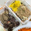 요런떡볶이 | [안산 맛집 추천] 고잔동 떡볶이 맛집 얌볶이 포장후기