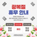 연세힐링정신건강의학과의원 네이버블로그