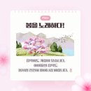 피아노치는아이들피아노교습소 이미지