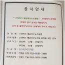 스타벅스배곧아브뉴프랑점 네이버블로그