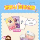 번영2로 이미지