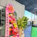 서진축산 이미지