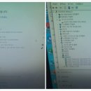 장땡PC 이미지