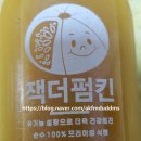 더펌 이미지
