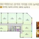 대우푸르지오2단지 이미지