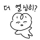 디자인스킨스타필드 - 하남시 미사대로 750 | 디자인스킨스타필드