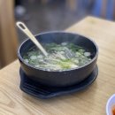 분당-298 이미지