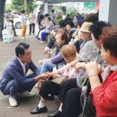 일도2동경로당 이미지