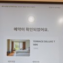 화인카 | 제주 화인호텔 서귀포호텔 추천 가격 주차 아고다호텔 예약