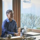 우리동네 카센터 이미지