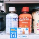 세븐일레븐 부천문화회관점 이미지