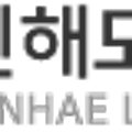 진해도서관 자율학습실 이미지