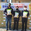 경주농산 이미지