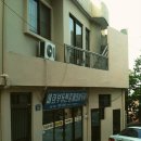 이화부동산 중개인사무소 이미지