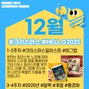 아트포인미술교습소
