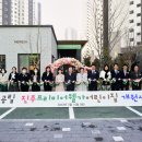 가호동28 KPI뉴스