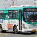 남양슈퍼 네이버블로그