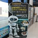 다비치안경거창상림점 네이버블로그