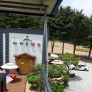 해마루 펜션 이미지