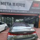 크리스탈-라인 이미지