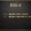 BODY-GYM 이미지