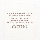 서울수석치과 이미지