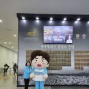 미리메리 크리스마스 이미지