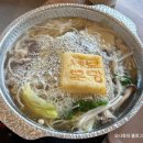 거여역 7번출구 | [샤브토랑 거여역점] 착한 가격, 건강하고 맛있는 한끼 가능 거여역맛집