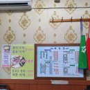 아우성회센터 이미지