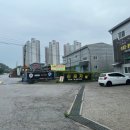 윙스모터스 이미지