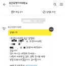 유앤아이 서면점 이미지