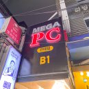 메가PC방 이미지