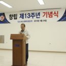 에스앤케이