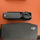 포켓-일상 | [일상/후기] 오즈모포켓3 개봉후기, 언박싱 영상, 오즈모포켓3 악세사리 알리익스프레스 구매