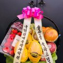 세나푸드 이미지