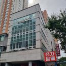 유성엘로리실용음악학원