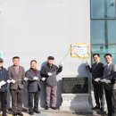 북촌리경로당 이미지