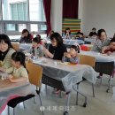 요리놀이터1 이미지