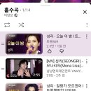 성리 홀수 이미지