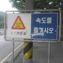 아우토반 이미지