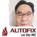 성공시대 자동차정비 이미지