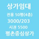 굿모닝당구장 이미지