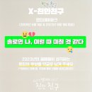 하람컴퍼니 이미지