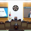 상대마을(향기마을) 이미지