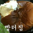 게임아이디 이미지