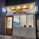 제이아트아뜨리에 이미지