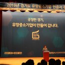 진명기업(주) 이미지