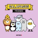 아트박스 이미지