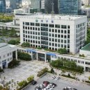 관저1동행정복지센터 이미지