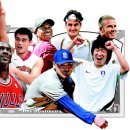 한국스포츠컨설팅 이미지